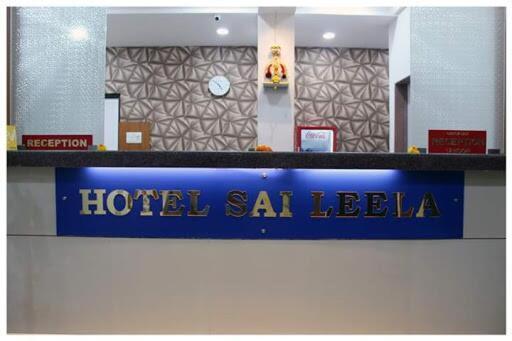 Hotel Sai Leela Loadging & Boarding Amarnāth Esterno foto